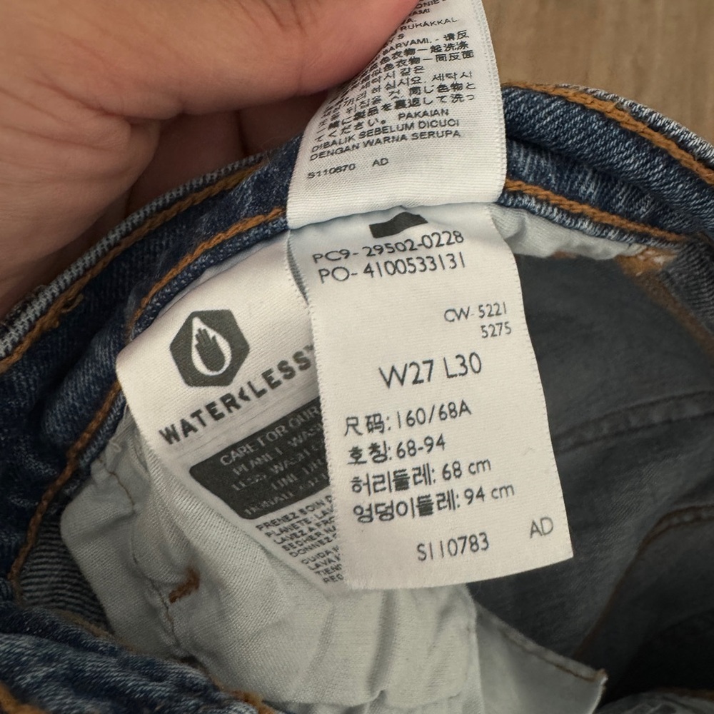 Levi's 501 Blue High Rise Jeans with Tapered Leg - Picture 5 of 5